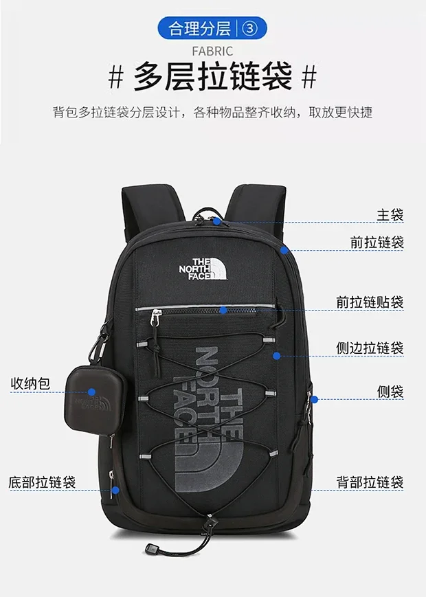 The North Face Backpacks Bungee-Cord Front Backpack product detail image 26