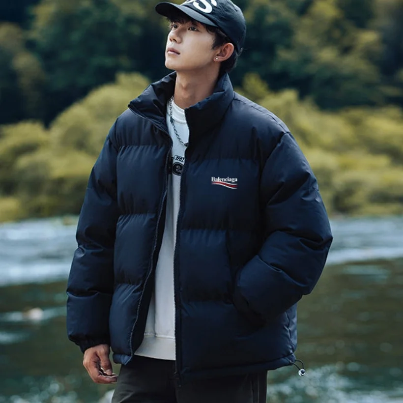 Balenciaga Coat