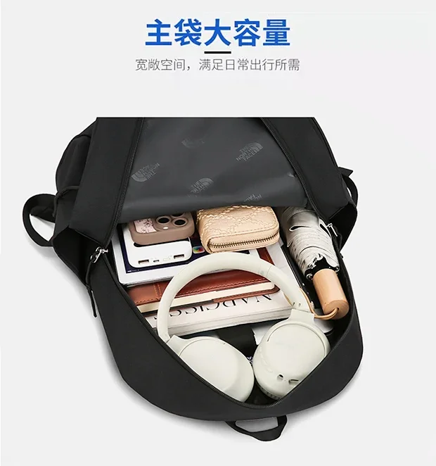 The North Face Backpacks Bungee-Cord Front Backpack product detail image 28