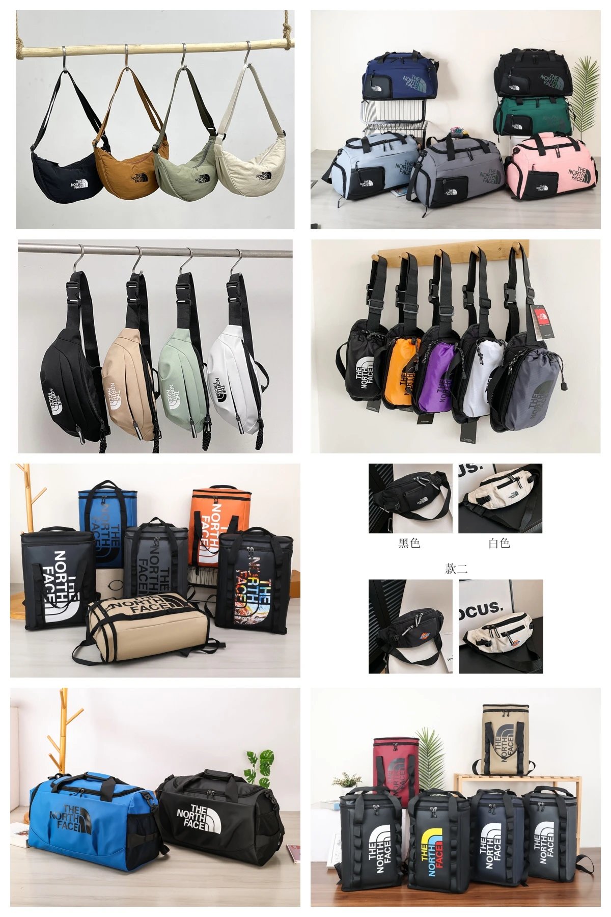 A range of fanny packs from The North Face brand