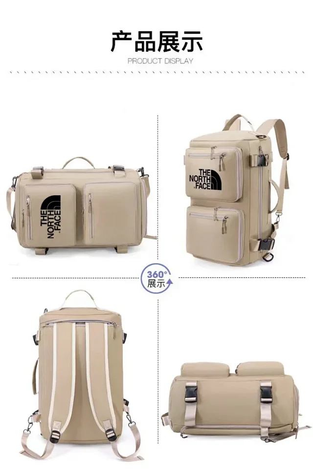 The North Face Backpacks Bungee-Cord Front Backpack product detail image 19