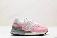 Stone Island x New Balance U574 7+ colorways [Premium Quality] — seller photo 9