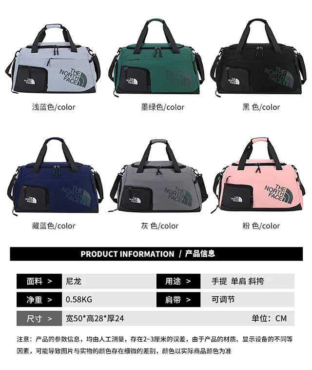 The North Face Uncategorized Logo Waist Bag Assortment product detail image 32