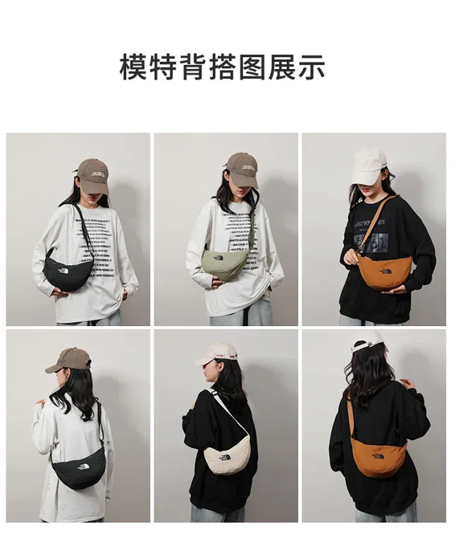 The North Face Uncategorized Logo Waist Bag Assortment product detail image 43