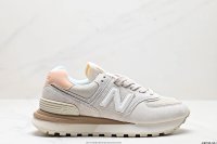 Stone Island x New Balance U574 7+ colorways [Premium Quality] — seller photo 5