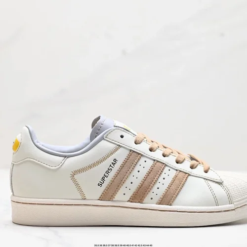 Adidas origina Superstar