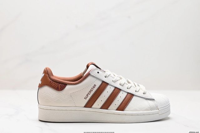 Adidas: seller detail photo 14