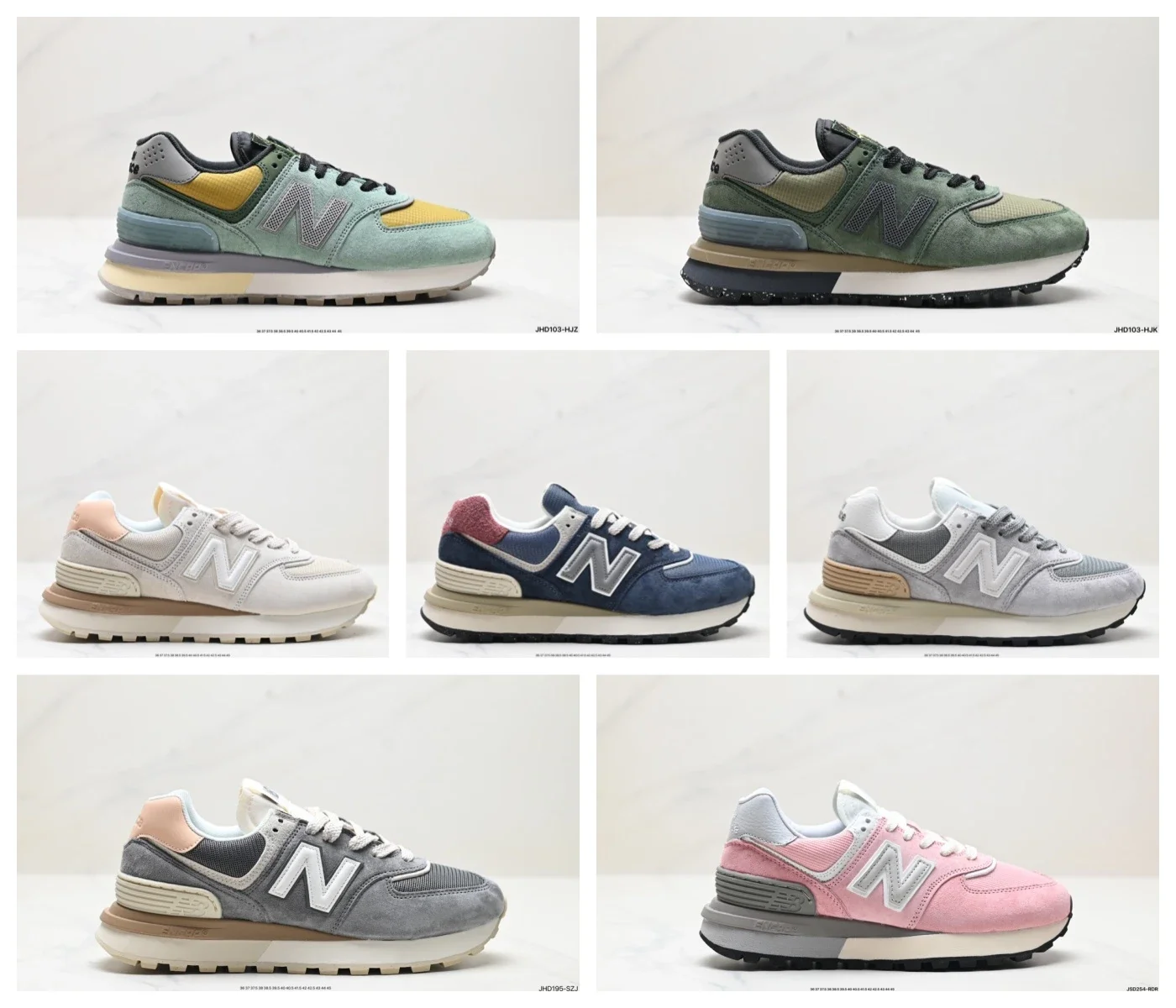 Stone Island x New Balance U574