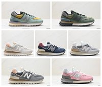Stone Island x New Balance U574 7+ colorways [Premium Quality] — seller photo 2