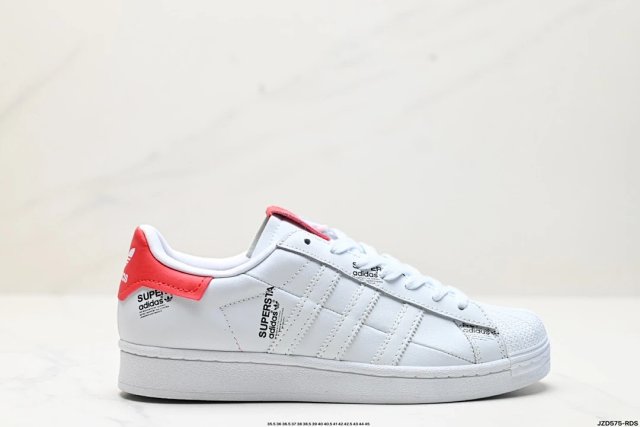 Adidas: seller detail photo 4