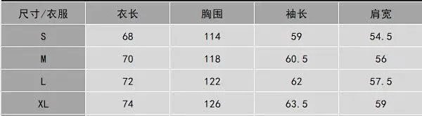 Design Track Pants Black with White Side Stripes Sweatpants product detail 2 in Litbuy spreadsheet finds