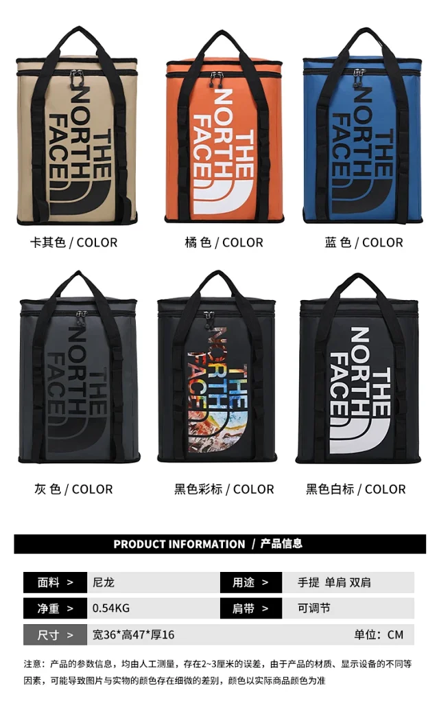 The North Face Uncategorized Logo Waist Bag Assortment product detail image 18