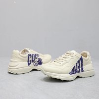 2 (Customized items are non-refundable and non-exchangeable)
