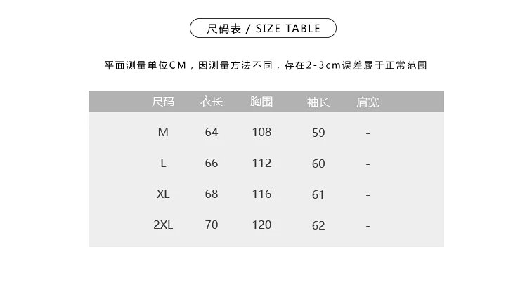 Polo Ralph Lauren Classic Cotton Jacket Beige Outerwear product detail 2 in Litbuy spreadsheet finds
