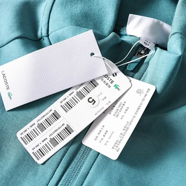 Lacoste Hoodies & Sweatshirts Full-Zip Stand-Collar Sweatshirt product detail image 8
