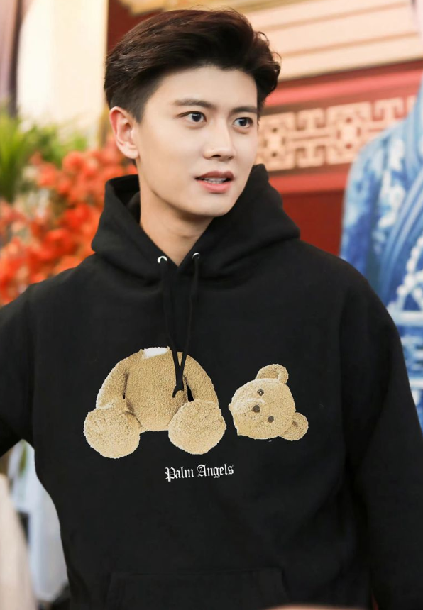 Palm Angels Teddy Bear Hoodie
