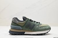 Stone Island x New Balance U574 7+ colorways [Premium Quality] — seller photo 4
