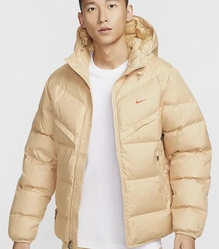 Nike Air Jordan Jacket