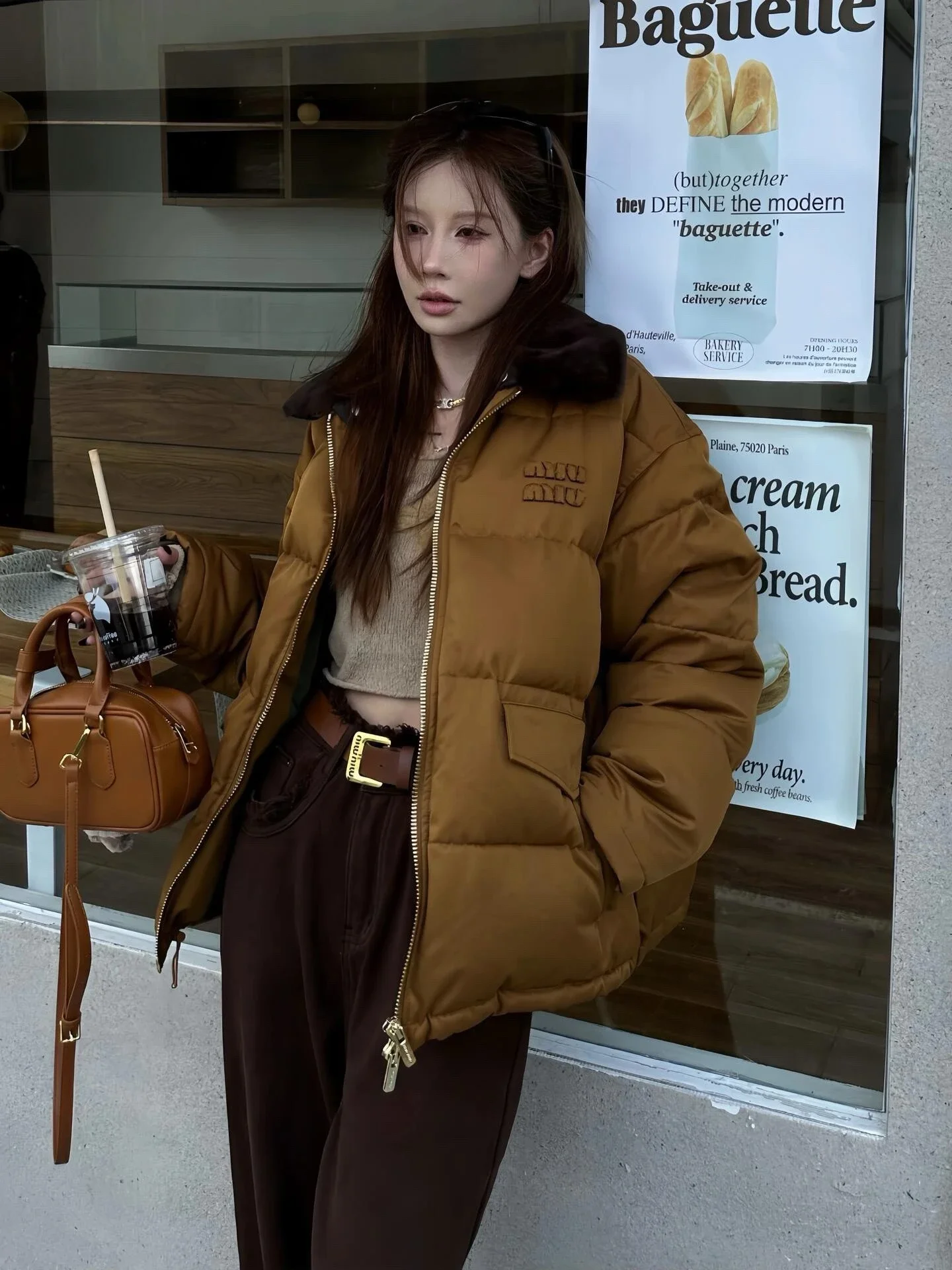 Miu Miu Chaqueta Acolchada