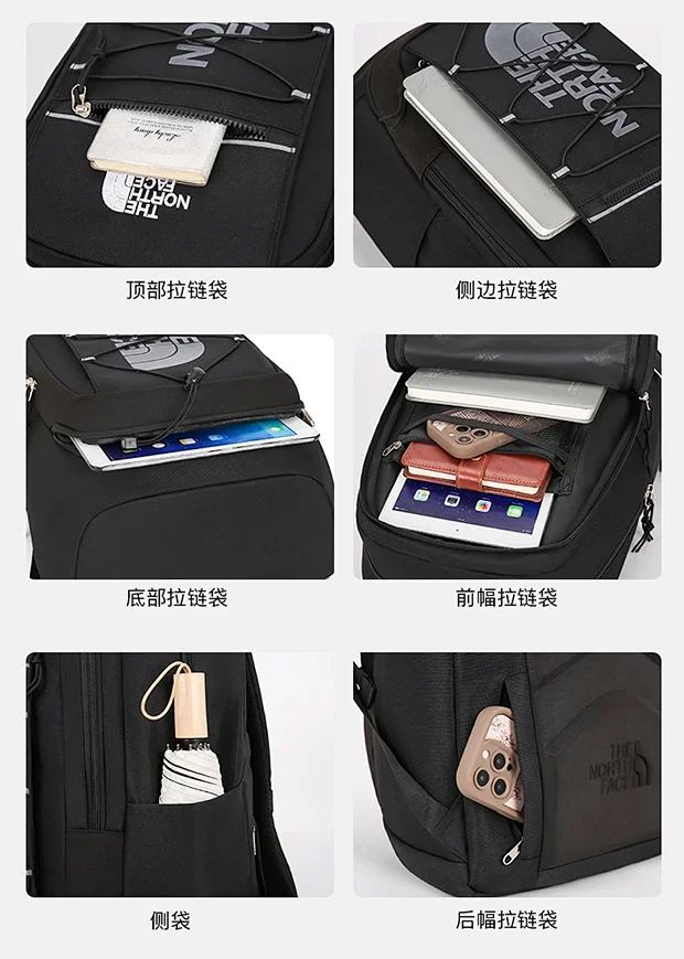 The North Face Backpacks Bungee-Cord Front Backpack product detail image 25