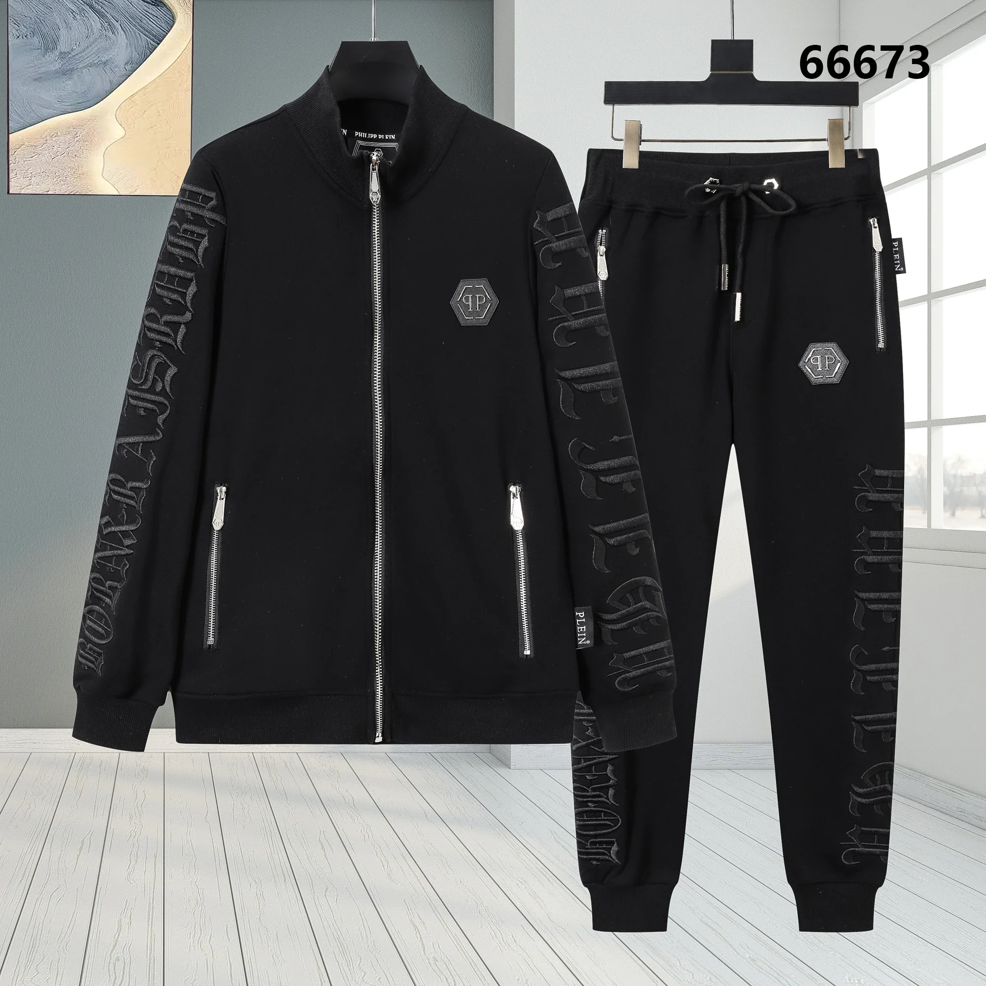 Philipp Plein Set