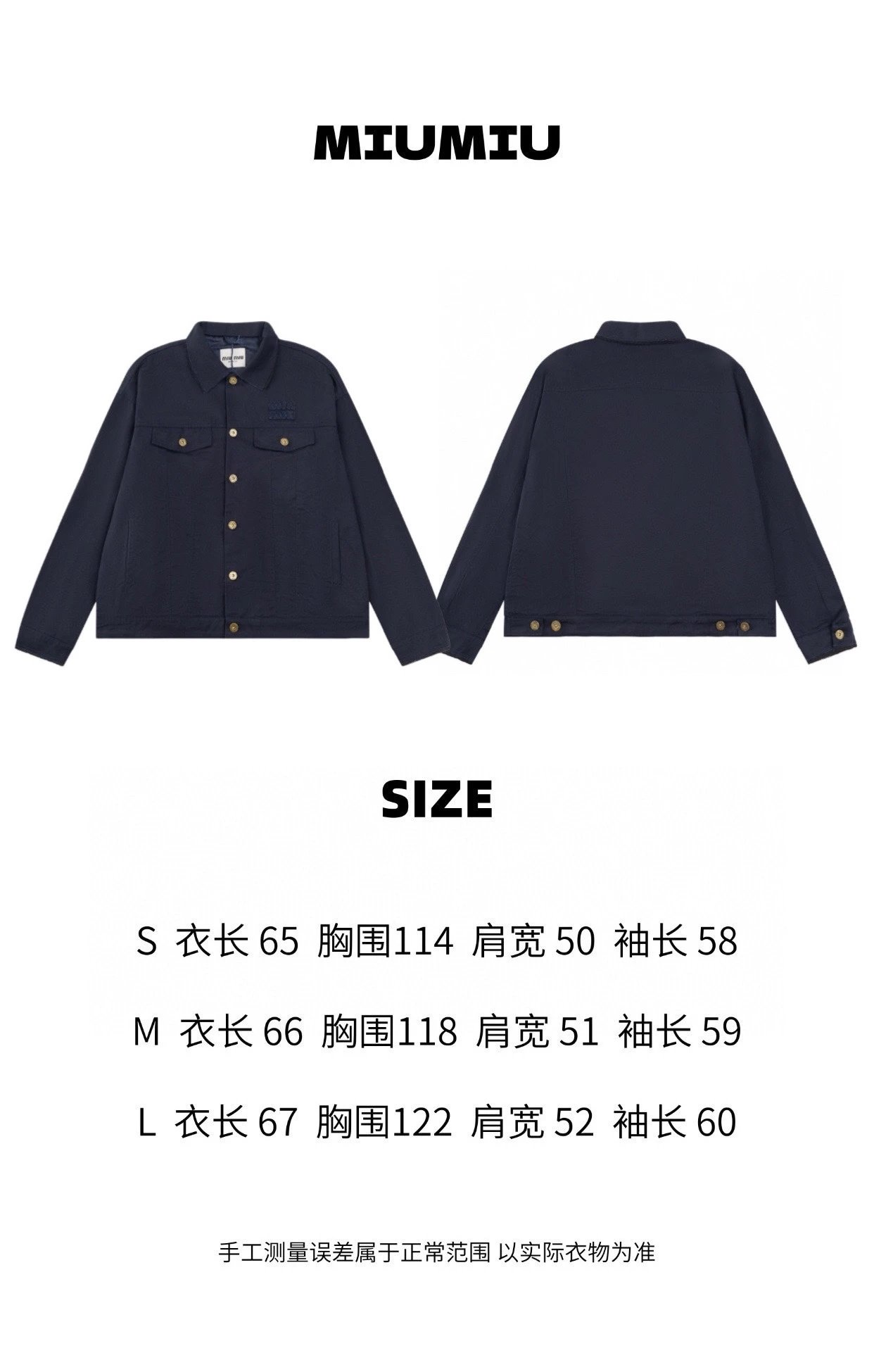 Miu Miu Embroidered Logo Utility Jacket Navy Outerwear - 2