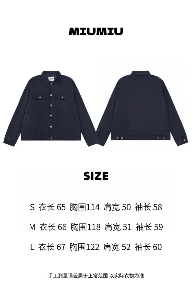 Miu Jackets Zip-front and button-front jacket styles product detail image 1