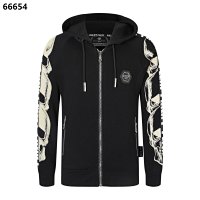 PP Jacket 14+ colorways [Premium Quality] — seller photo 3