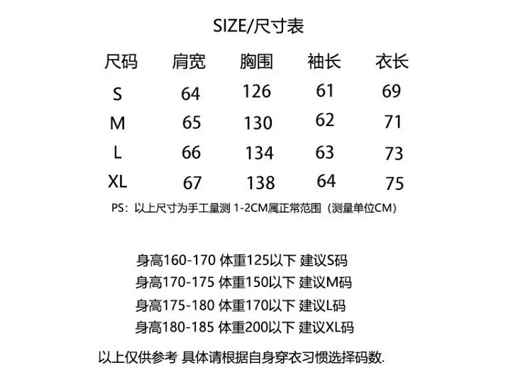 Broken Planet Spider Web Graphic Zip-Up Hoodie Black - 2