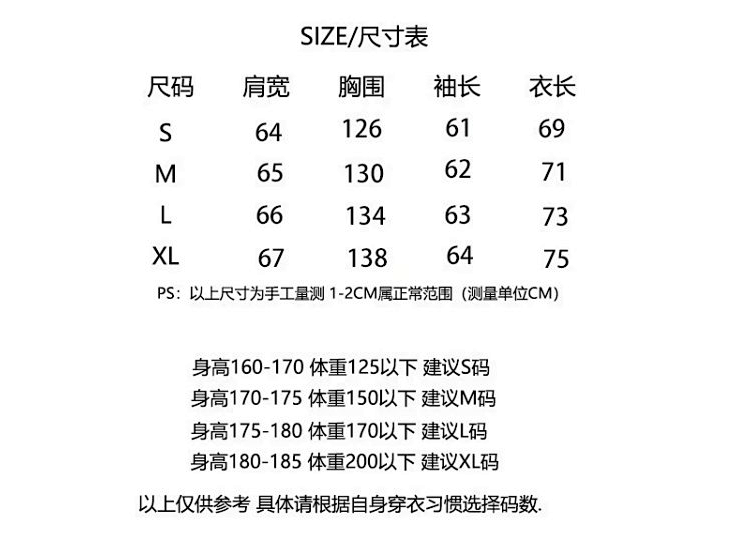 Broken Planet Cosmic Speed Navy Hoodie product detail 2 in Litbuy spreadsheet finds