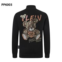 PP Jacket 14+ colorways [Premium Quality] — seller photo 9
