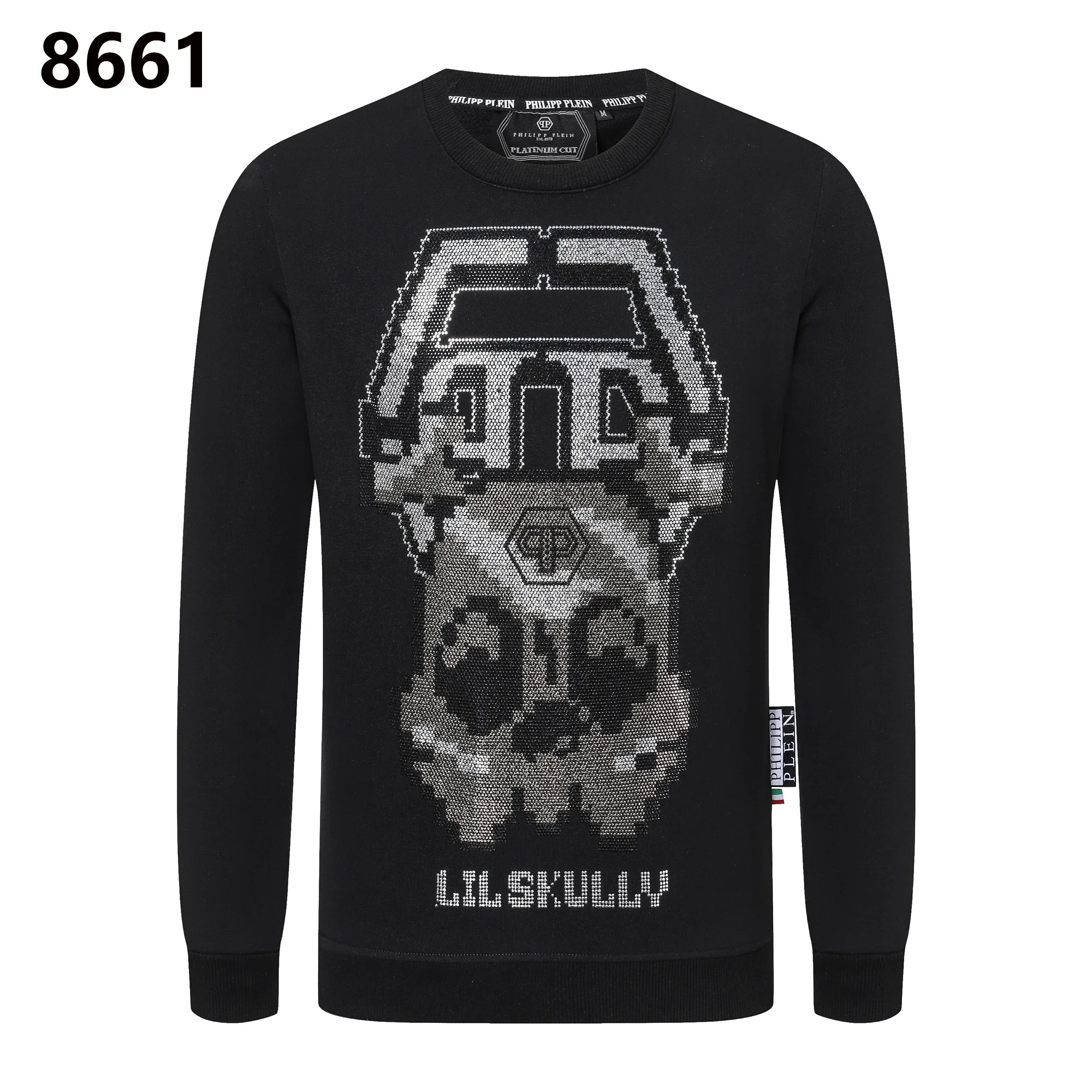 Philipp Plein Hoodie