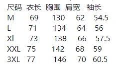 Under Armour Jackets Hooded Padded Jacket product detail image 1
