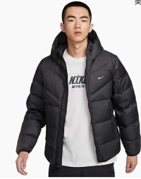 Nike Down Jacket 6+ colorways [Premium Quality] — seller photo 3