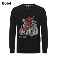 PP Sweatshirt 10+ colorways [Premium Quality] — seller photo 5