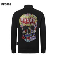 PP Jacket 14+ colorways [Premium Quality] — seller photo 4