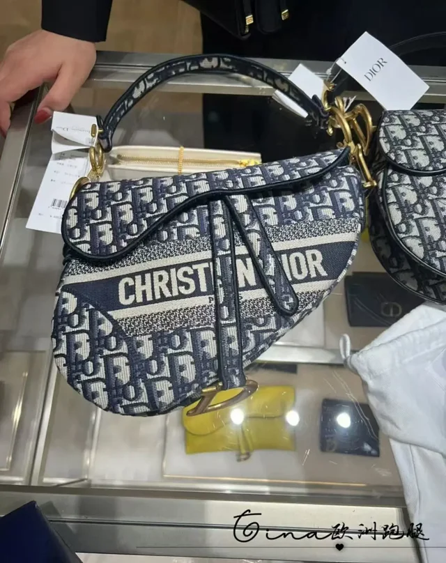 Dior Shoulder Bags Saddle Bag product detail image 7
