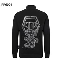 PP Jacket 14+ colorways [Premium Quality] — seller photo 8