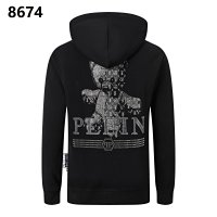 PP Hoodie 10+ colorways [Premium Quality] — seller photo 5