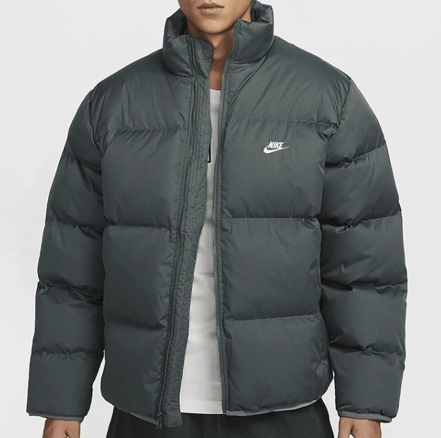 Nike Puffer Jacket
