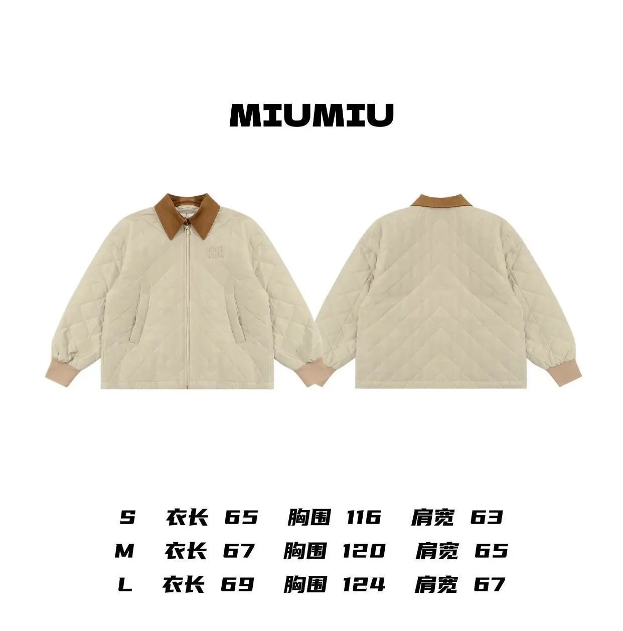 Miu Miu Logo-Embroidered Mustard Down Jacket with Faux Fur Collar - 3