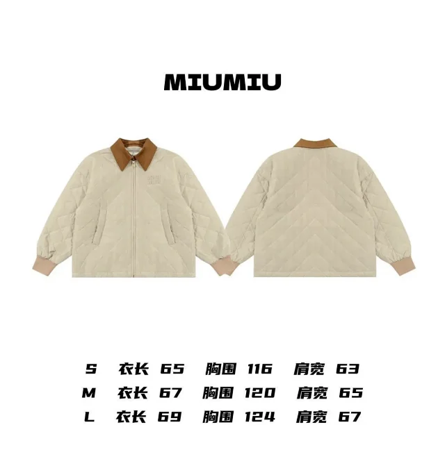 Miu Jackets Logo Puffer Jacket product detail image 2