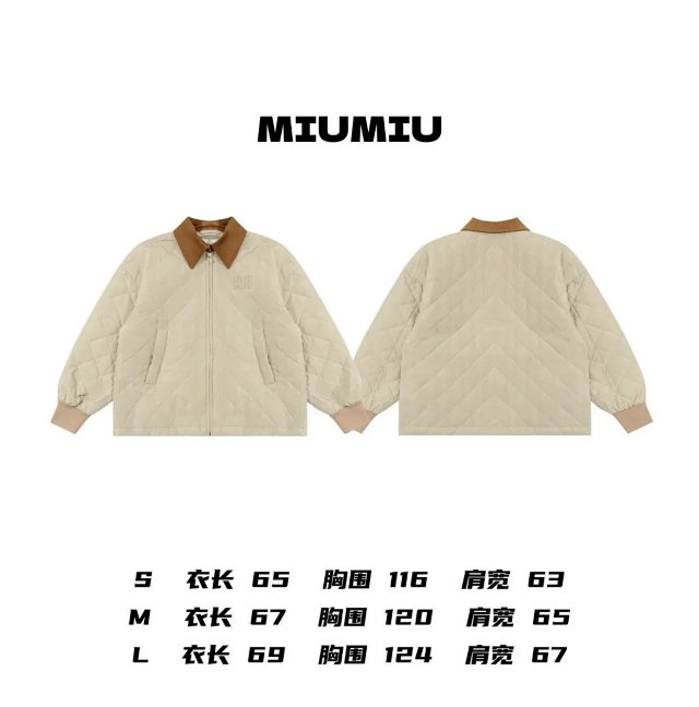 Miu Down Jacket: seller detail photo 1
