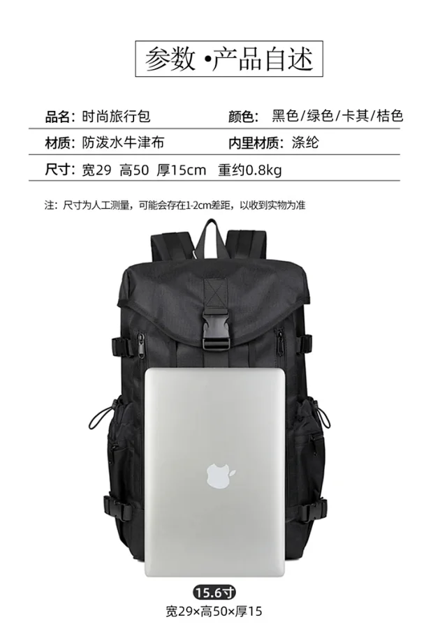 The North Face Backpacks Bungee-Cord Front Backpack product detail image 29
