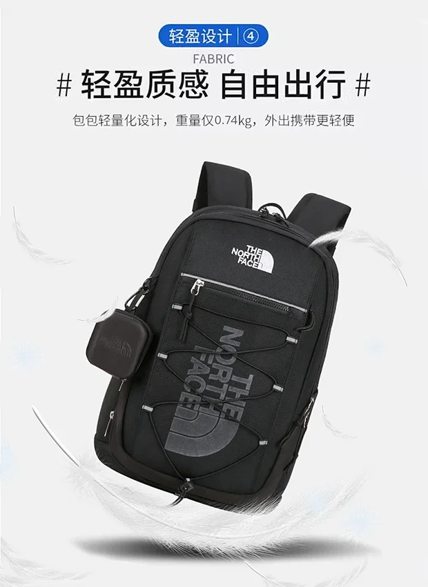 The North Face Backpacks Bungee-Cord Front Backpack product detail image 23
