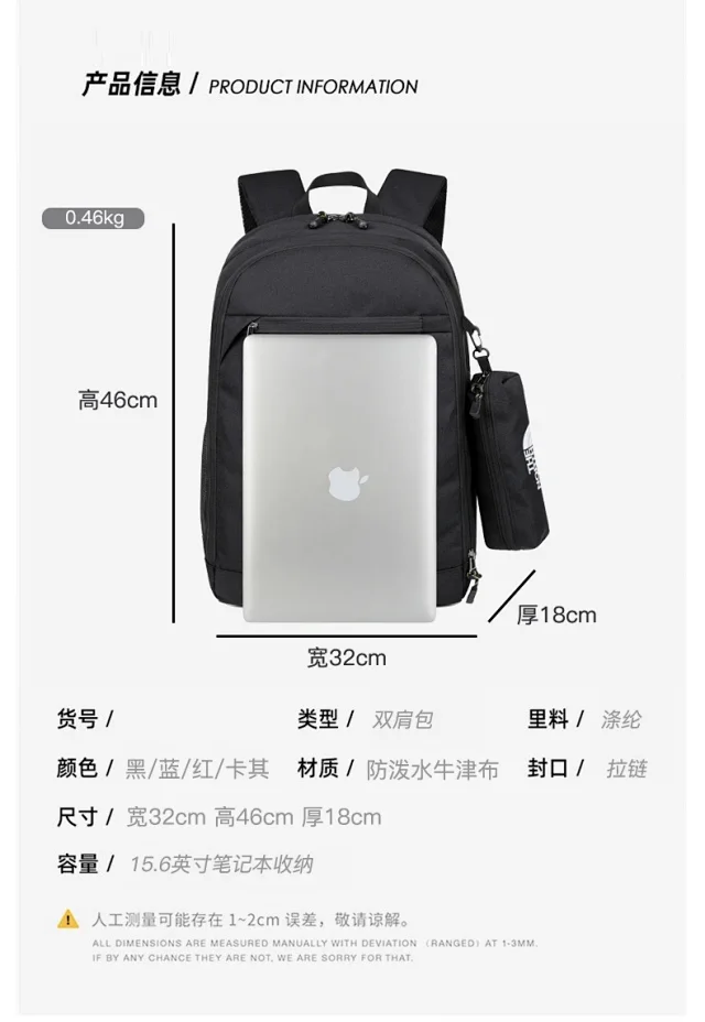 The North Face Backpacks Bungee-Cord Front Backpack product detail image 52