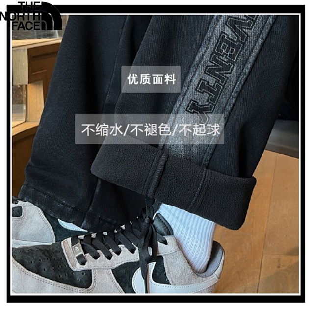 The North Face Jeans: seller detail photo 8