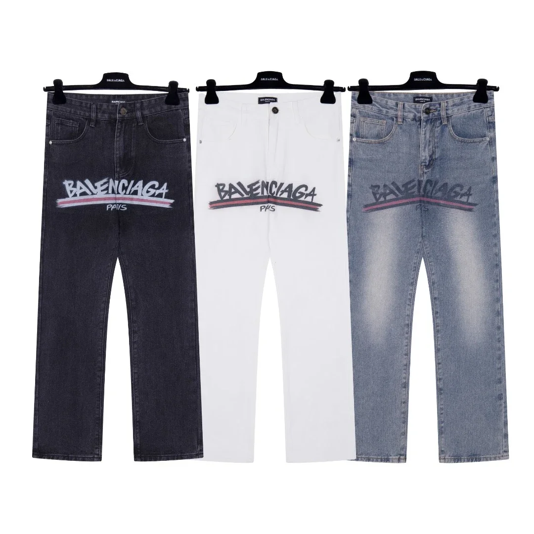 Balenciaga Logo Print Jeans