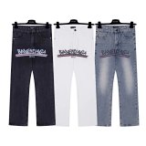 Balenciaga Graffiti Logo Jeans [7 styles]