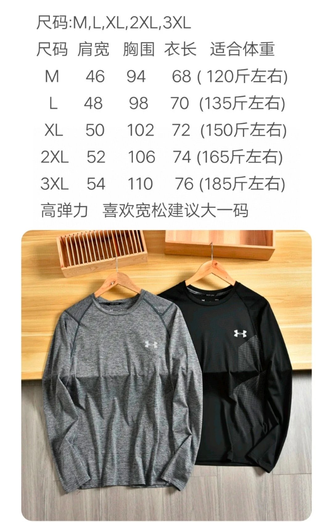 Under Armour HeatGear Mock Neck Long Sleeve Gray Base-Layer - 2